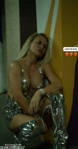 Увеличение груди