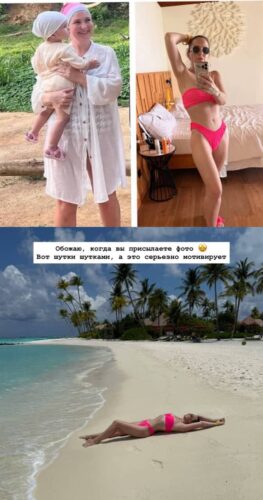 Увеличение груди